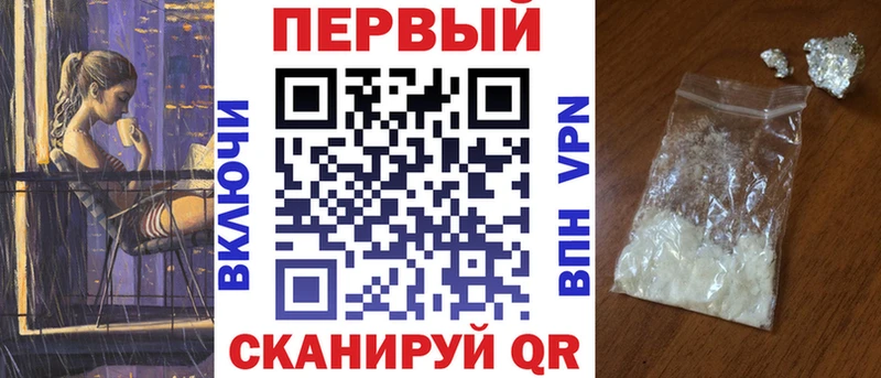Amphetamine Розовый  Вилючинск 