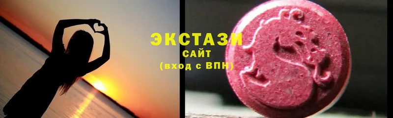 ЭКСТАЗИ Cube  Вилючинск 