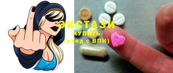 меф Кулебаки