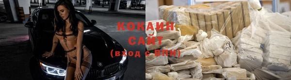 скорость Кукмор