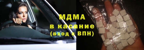 синтетический гашиш Баксан
