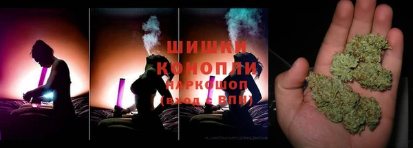 скорость Кукмор