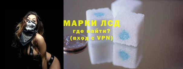 синтетический гашиш Баксан