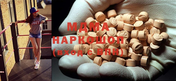 скорость Кукмор