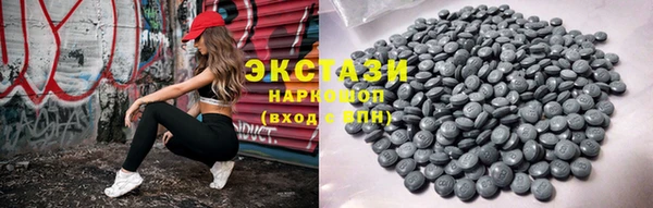 синтетический гашиш Баксан