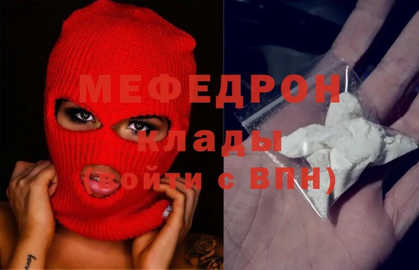 скорость Кукмор