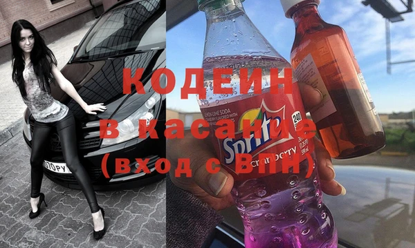 скорость Кукмор