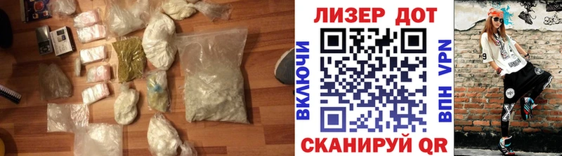 ЛСД экстази кислота Вилючинск