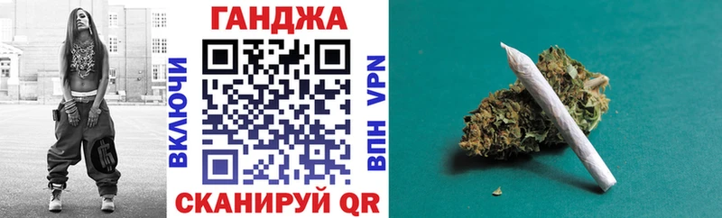 Канабис THC 21%  купить закладку  Вилючинск 